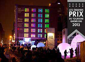 montreal high lights festival 1