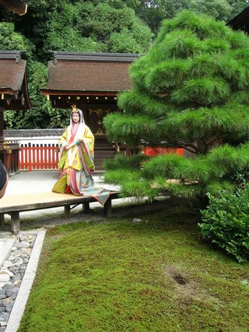japan 1