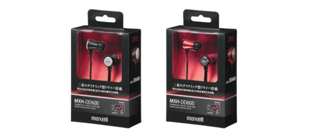 dualdynamicdriver product