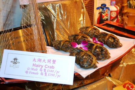 Andy Mossack tastes Macau food on a recent trip and revels in fusion flavours. 