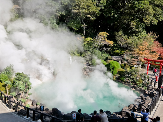 Rupert Parker enjoys thermal baths in his guide to Onsens in Kyushu