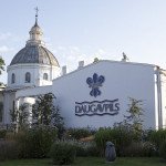 Stuart Forster is no stranger to destinations off the beaten track and on this Insider Guide to Daugavpils, he visits the country's less familiar second city. SF Latvia Daugavpils 026