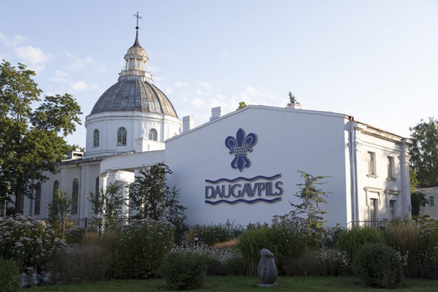 Stuart Forster is no stranger to destinations off the beaten track and on this Insider Guide to Daugavpils, he visits the country's less familiar second city. SF Latvia Daugavpils 026