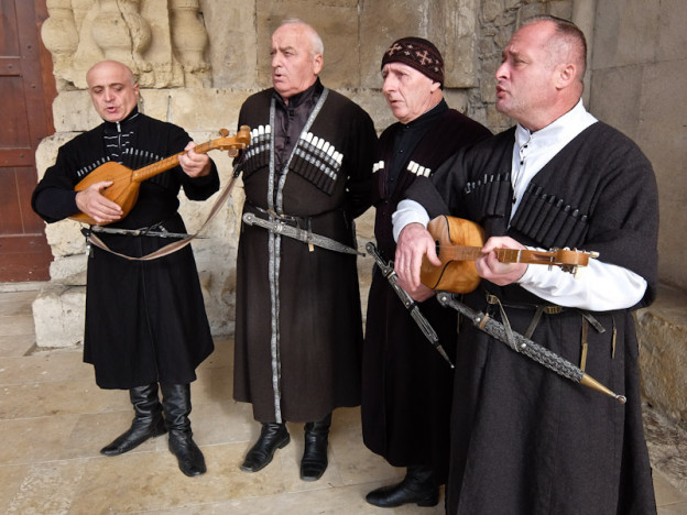 Georgian Musicians
