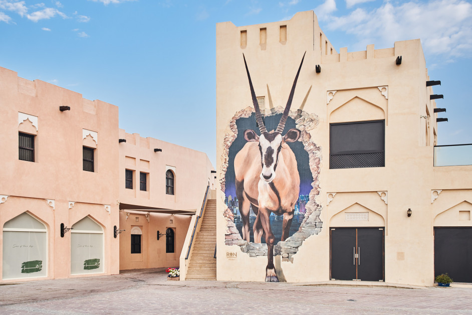 Qatar Tourism Katara Mural
