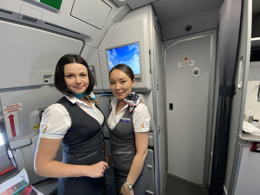 Air Astana Business Class