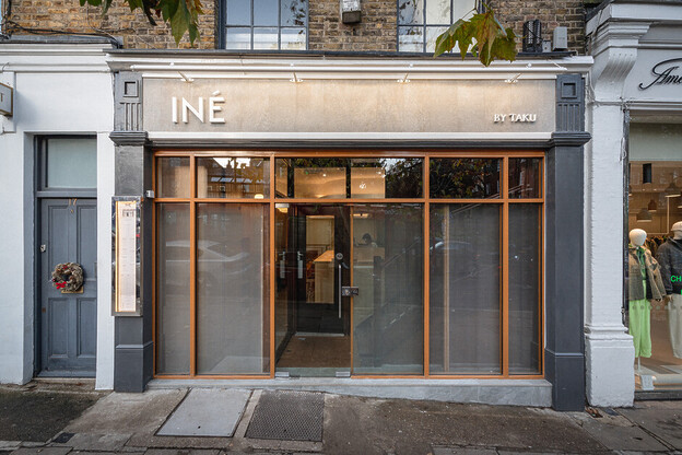 Andy Mossack reviews the Omakase 17-course menu at INÉ Hampstead.