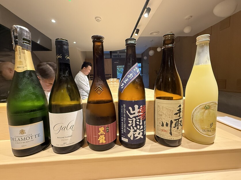 Andy Mossack reviews the Omakase 17-course menu at INÉ Hampstead.