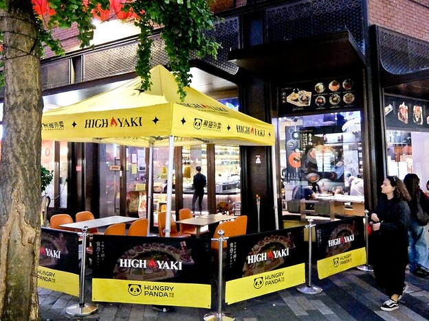 Rupert Parker Cooks His Own Dinner At High Yaki Japanese BBQ Restaurant.
